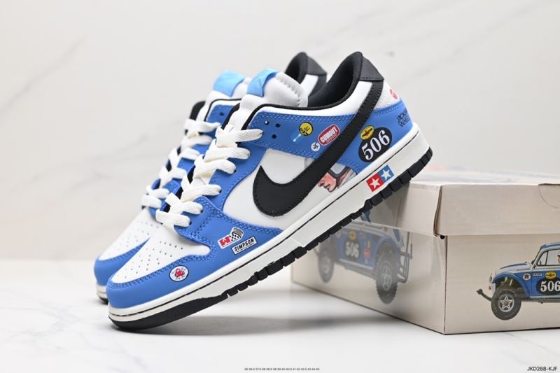 Nike Dunk Shoes